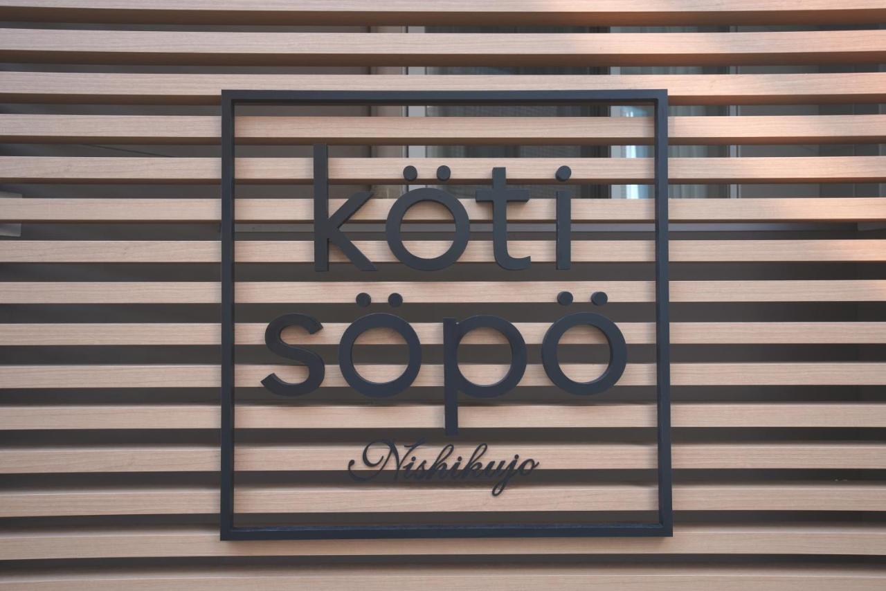 Koti Sopo Universal Bay 1 By Liaison Ósaka Exteriér fotografie